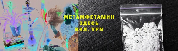 скорость Богородск