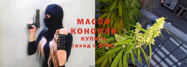 прущие крисы Богданович