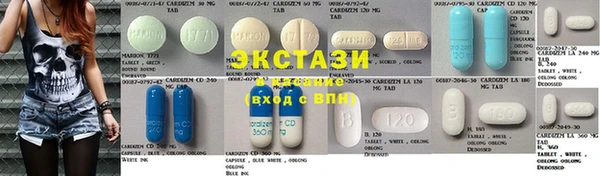 прущие крисы Богданович
