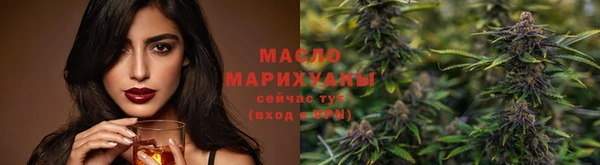 скорость Богородск
