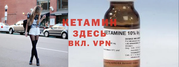 прущие крисы Богданович