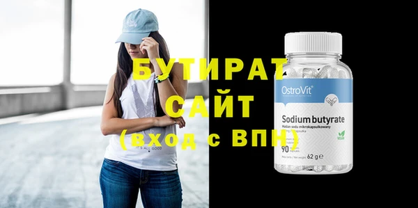 дживик Дмитриев