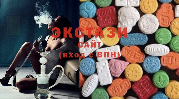скорость Богородск