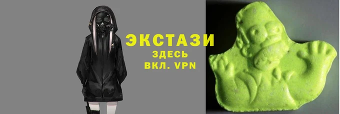 прущие крисы Богданович