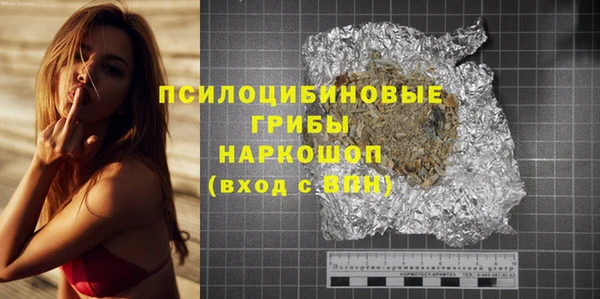 ECSTASY Дмитров