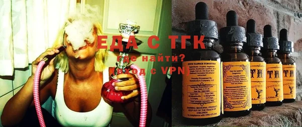 прущие крисы Богданович