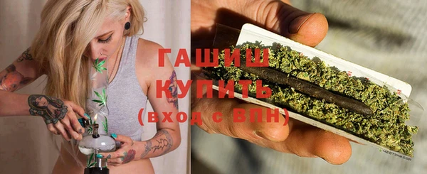 прущие крисы Богданович