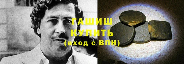прущие крисы Богданович