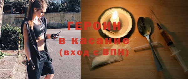 прущие крисы Богданович