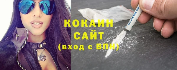 скорость Богородск
