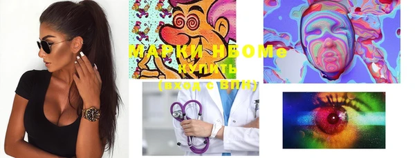 прущие крисы Богданович