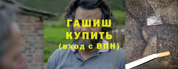 скорость Богородск
