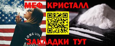 кокаин VHQ Кингисепп
