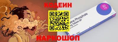 дистиллят марихуана Кимры