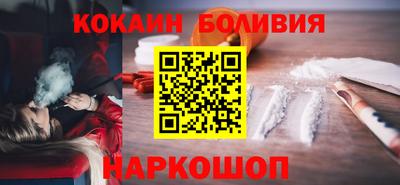 дистиллят марихуана Кимры