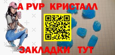 дистиллят марихуана Кимры