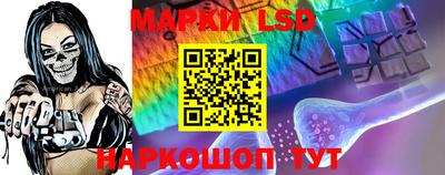 дистиллят марихуана Кимры