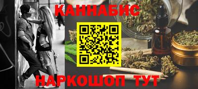 кокаин VHQ Кингисепп