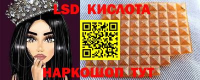 кокаин VHQ Кингисепп