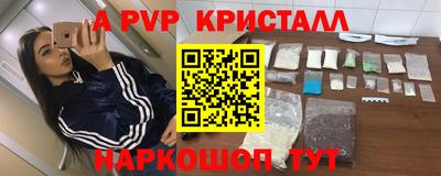 кокаин VHQ Кингисепп