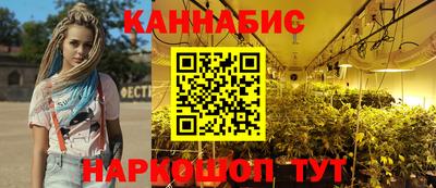 амфетамин Кинель