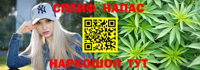 амфетамин Кинель