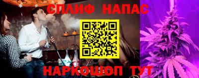 кокаин VHQ Кингисепп
