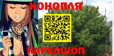 дистиллят марихуана Кимры