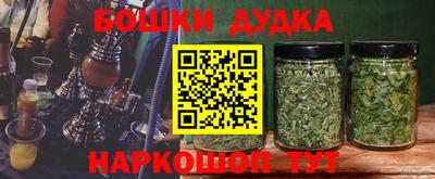 кокаин VHQ Кингисепп