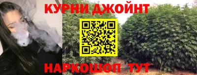 амфетамин Кинель