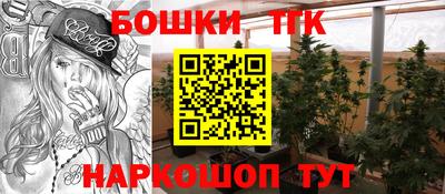 дистиллят марихуана Кимры