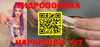 кокаин VHQ Кингисепп