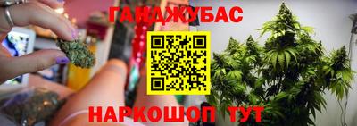 кокаин VHQ Кингисепп