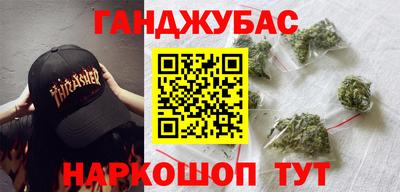 кокаин VHQ Кингисепп