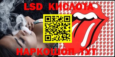 амфетамин Кинель