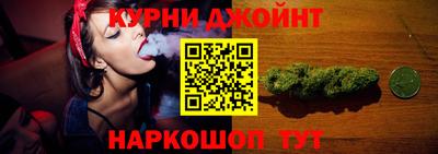 амфетамин Кинель