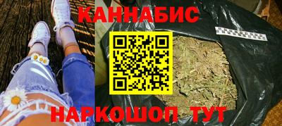 амфетамин Кинель