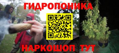 кокаин VHQ Кингисепп
