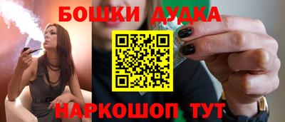 амфетамин Кинель
