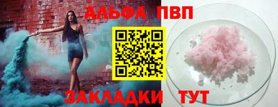 дистиллят марихуана Кимры