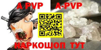 кокаин VHQ Кингисепп