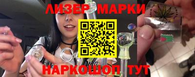 амфетамин Кинель