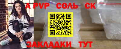 дистиллят марихуана Кимры