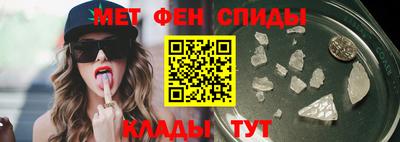 кокаин VHQ Кингисепп