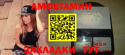 дистиллят марихуана Кимры