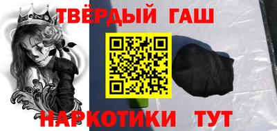 дистиллят марихуана Кимры