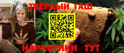 амфетамин Кинель