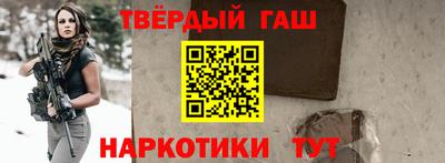 кокаин VHQ Кингисепп