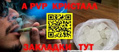 дистиллят марихуана Кимры