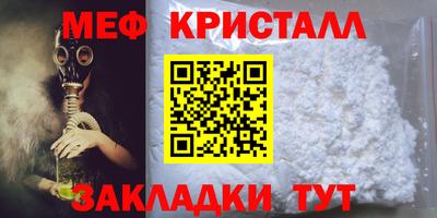 дистиллят марихуана Кимры